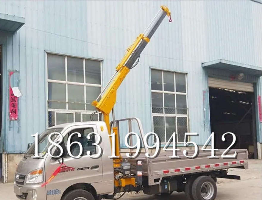 广汉市车载吊机移动油压随车吊广汉市伸缩吊全电动液压吊车载吊机车间车载